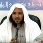 سليمان العيوني