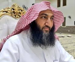 عقيل الشمري