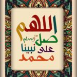 حمزه صباغ