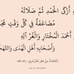 hassanzoz629