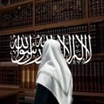 سلمان ابو الحن